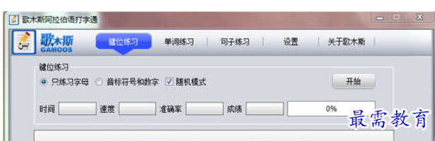 1684234624474827.png image.png