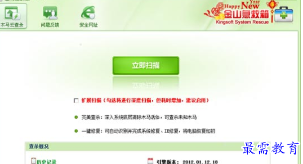 1684235619715898.png image.png