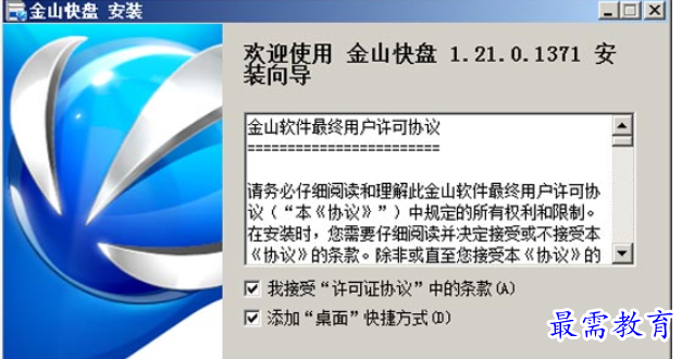 1684236078625341.png image.png