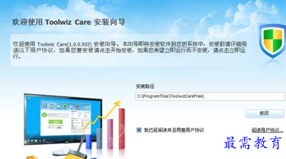 1684236409799092.png image.png