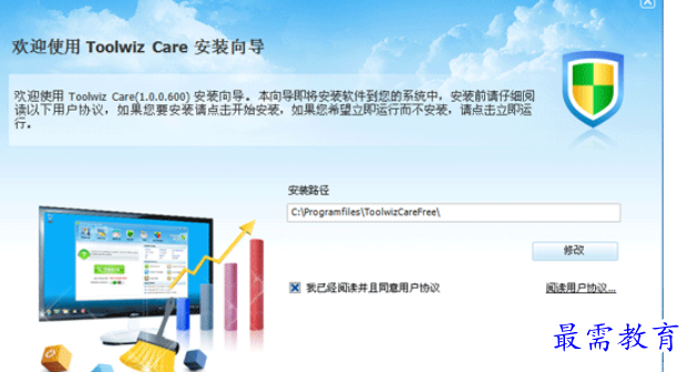 1684237442396165.png image.png