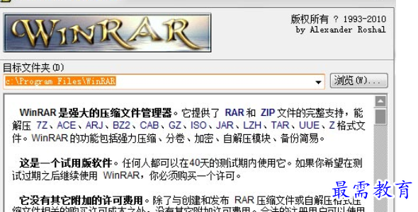 1684237615296615.png image.png