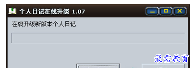 1684238724654182.png image.png