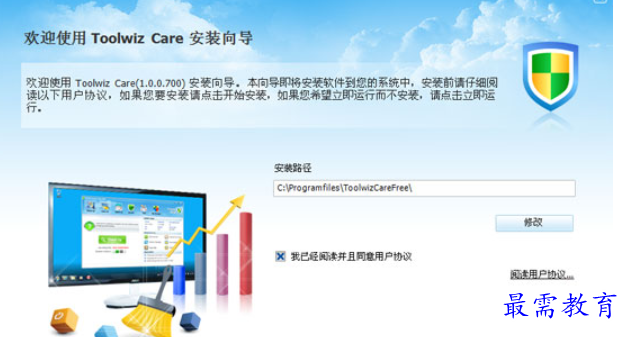 1684238852682863.png image.png