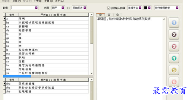 1684238974518581.png image.png