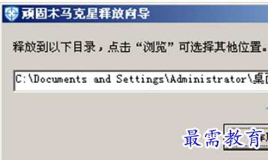 1684238991207151.png image.png