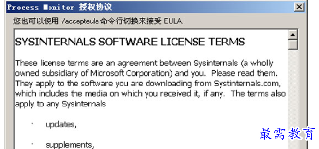 1684239207620027.png image.png