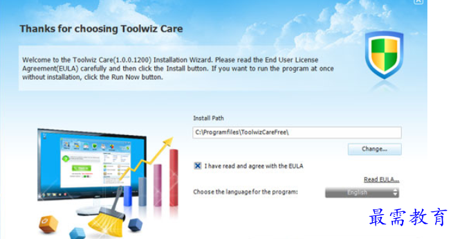 1684239696934226.png image.png