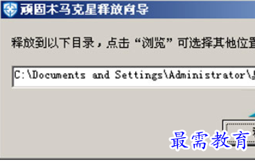 1684239728409412.png image.png