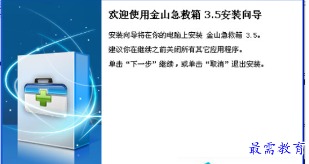 1684239993573397.png image.png