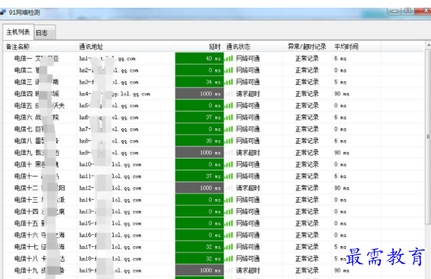 1684246751301626.png image.png