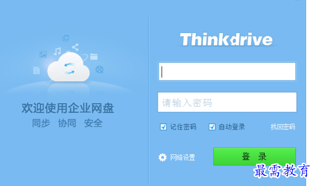 1684246809422825.png image.png