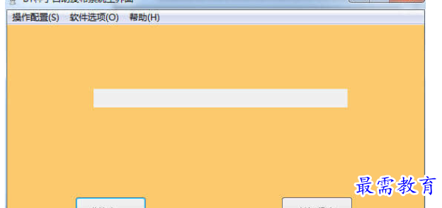 1684247095925146.png image.png
