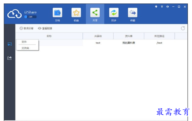 1684247387176828.png image.png