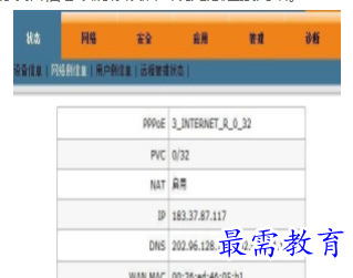 1684288732809795.png image.png