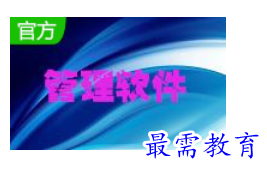 1684288878276886.png image.png