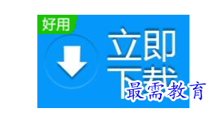 1684288926720208.png image.png