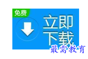 1684289558700199.png image.png