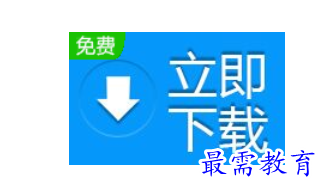 1684289636110758.png image.png