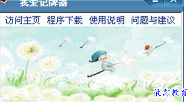 image.png