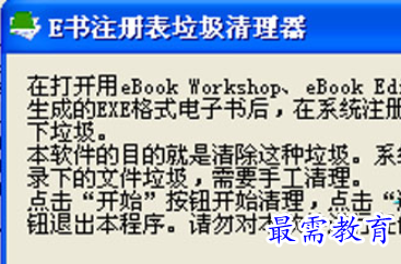 1684289783614107.png image.png