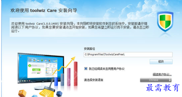 1684289995276193.png image.png