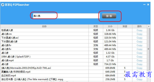 1684290014821670.png image.png