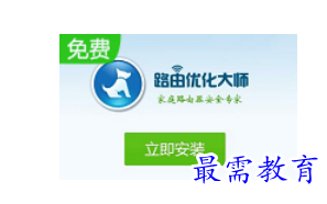 1684290096810260.png image.png