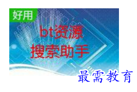 1684290264723905.png image.png