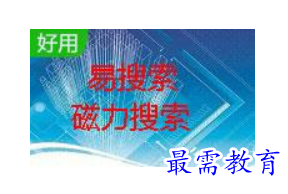 1684290281471847.png image.png