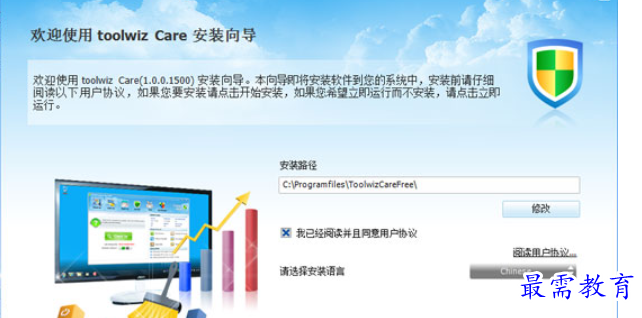 1684290472145798.png image.png