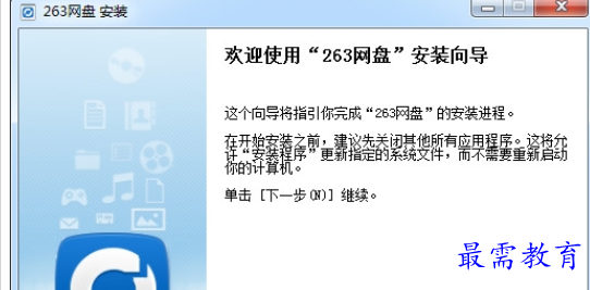 1684290681391555.png image.png