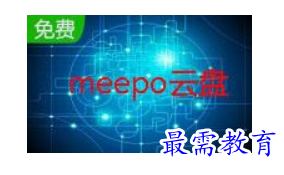 1684290719248988.png image.png