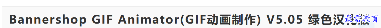 1684292261534177.png image.png