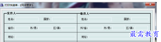 1684292493426974.png image.png