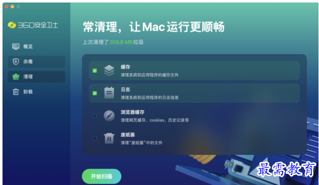 1684294893483107.png image.png