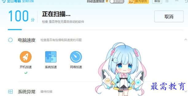 1684295293461467.png image.png