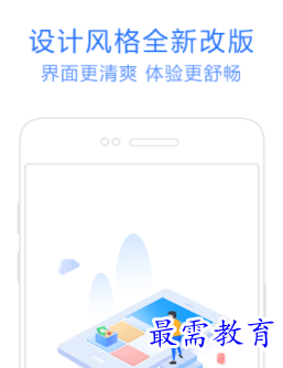 1684295497973697.png image.png