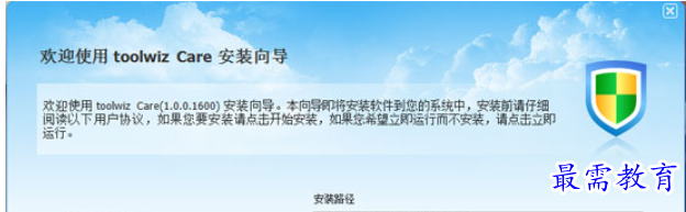 1684296471634829.png image.png