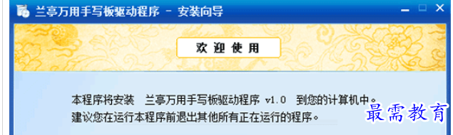 1684297747457932.png image.png