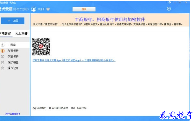 1684298103803041.png image.png