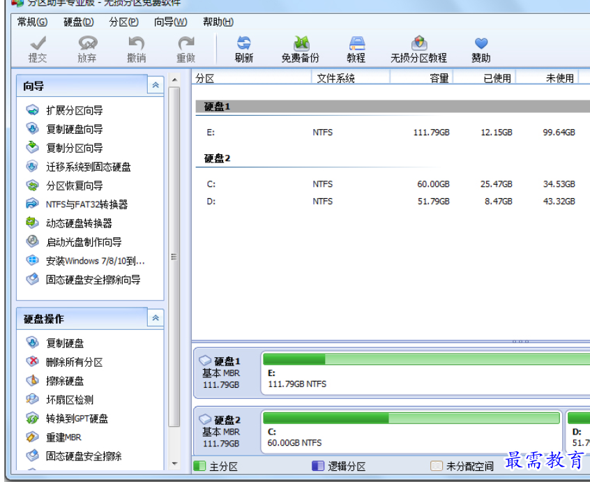 1684298137851440.png image.png