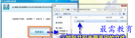 1684317552808860.png image.png
