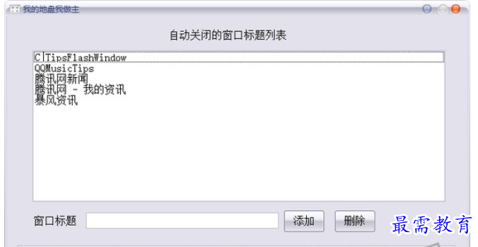 1684318734839977.png image.png