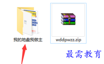 1684318738786633.png image.png