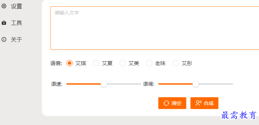 1684322216732877.png image.png