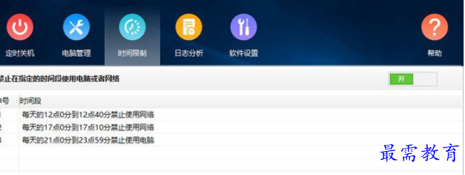 1684323250257502.png image.png