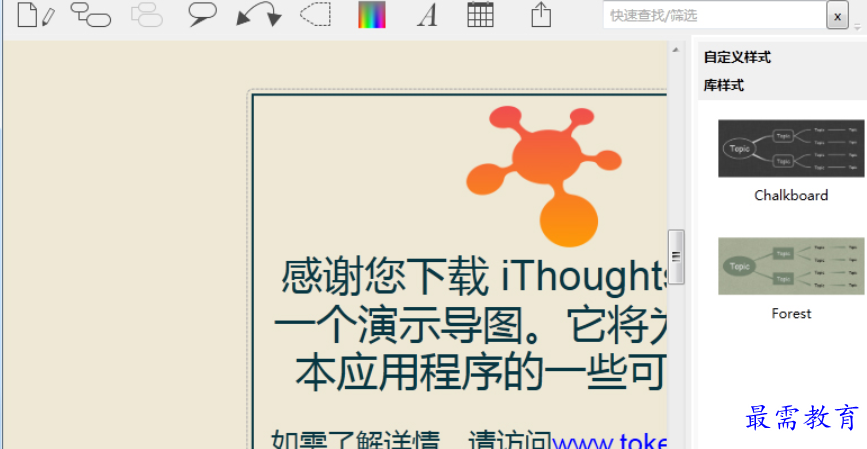 1684324697774510.png image.png