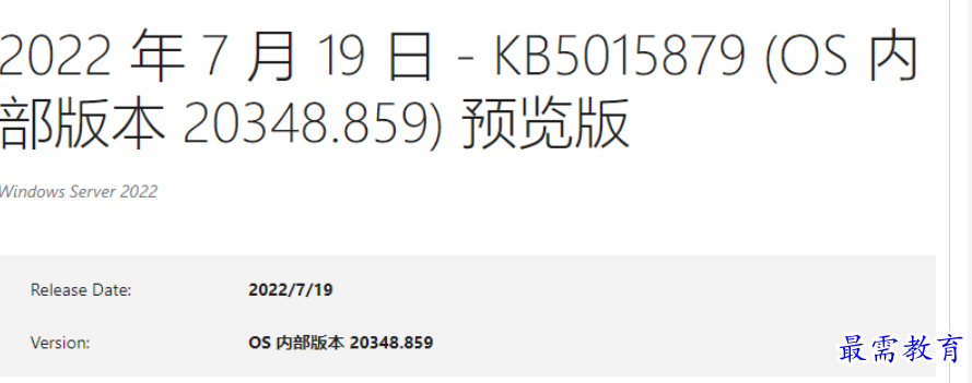 1684324782710298.png image.png