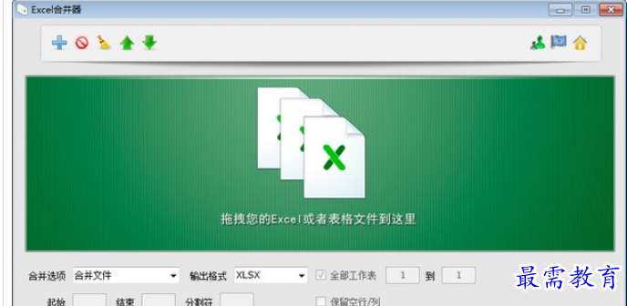 1684324875779012.png image.png